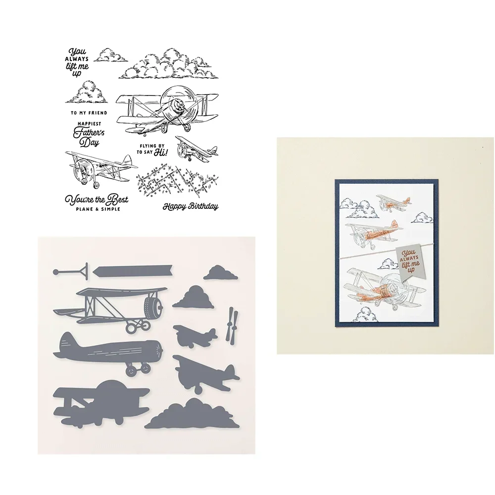 2pcs/set House Tree Bundles Clear Stamps And Metal Cutting Dies For DIY Craft Making Card  Photo Album Scrapbooking Decoration