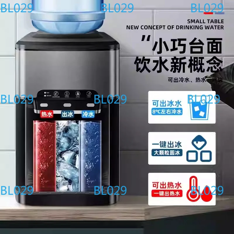 Drinking water ice Maker, 48lbs Daily  Cube Makers,Stainless Steel  Makers Countertop,Tabletop  Maker Machine