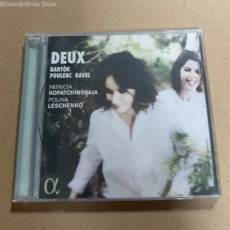 Classical Music Discs  Bartók, Poulenc, Ravel Violin and Piano Duet CD Suitable for Classical Music Lovers To Collect Music Gift