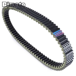 Transfer Drive Belt For Yamaha YP400 Grand Majesty 400 2004-2014 5RU-17641-00