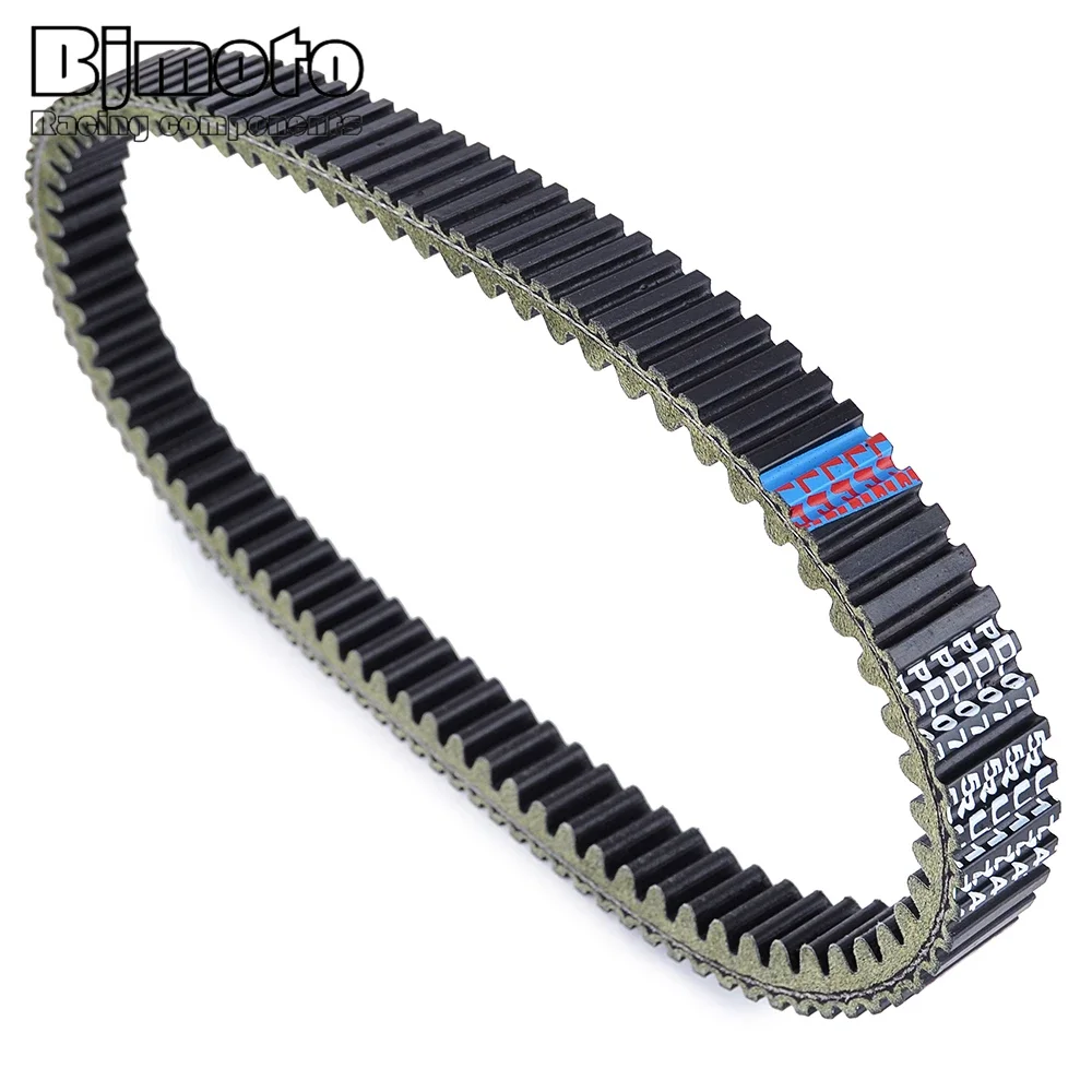Pas napędowy do Yamaha YP400 Grand Majesty 400 2004-2014 5RU-17641-00