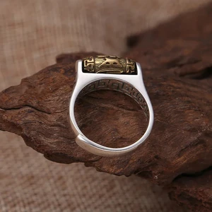 Anneau de bénédiction tournant tibétain pour hommes, femme vintage peut faire tourner la puissance. Anneau mantra bouddhiste sanskrit chanceux 8 meilleurs mantras de vente - No 7