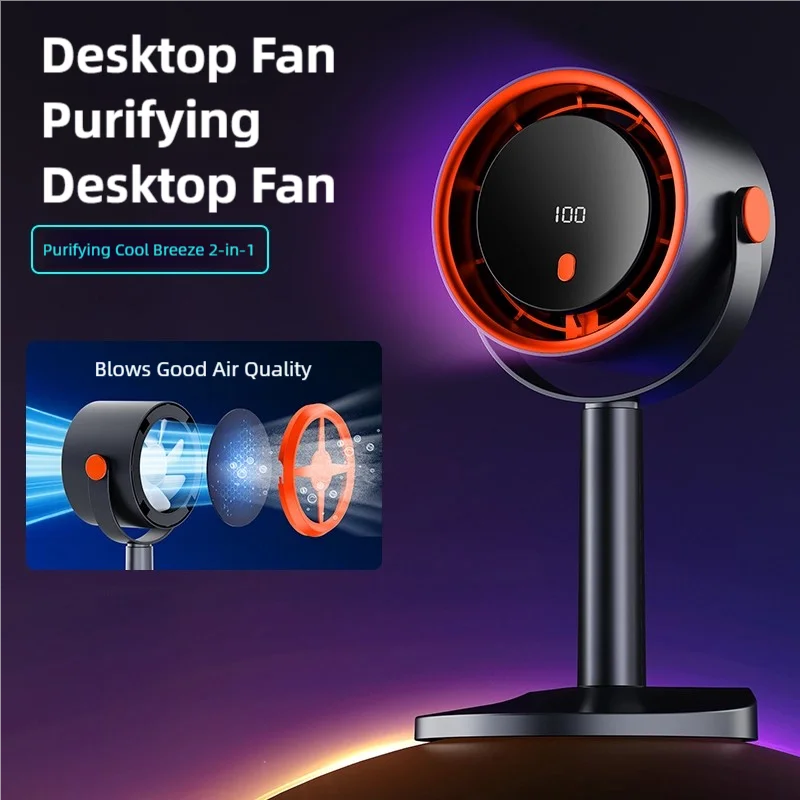 TINSOL Bladeless Electric Fan, 100-Level Stepless Speed Adjustment, 360° Circulating Airflow, H11-Grade Air Purification Fan