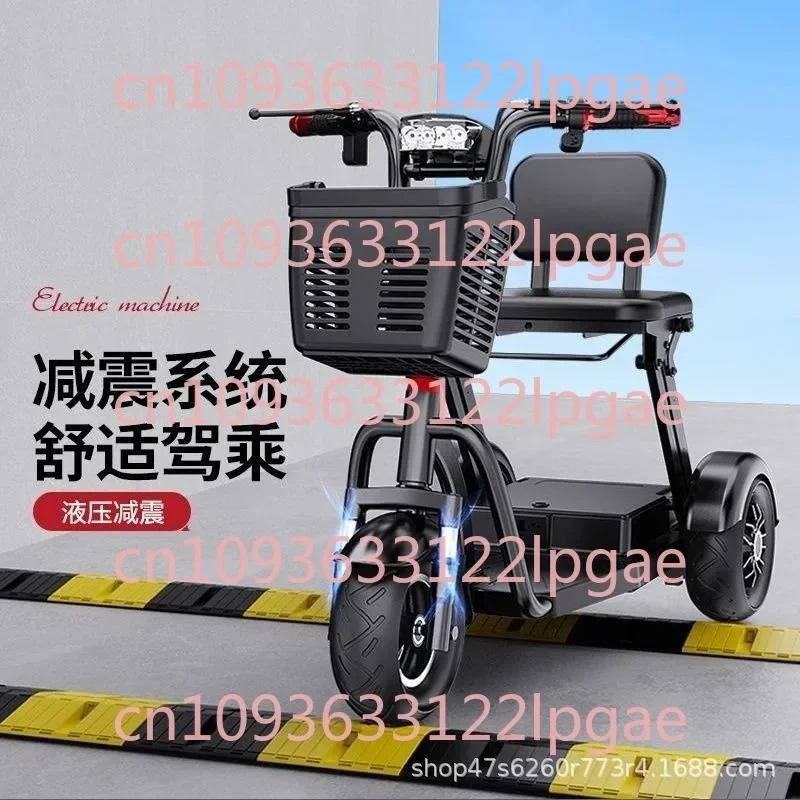 Elderly Scooter Electric Tricycle Battery Car Can Lift Rechargeable Lithium Battery Folding Portable Adult Motorcycle