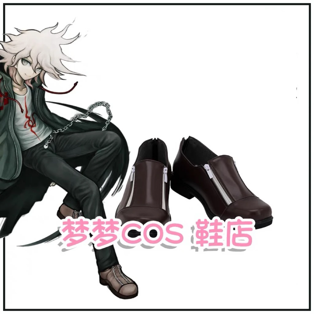 

Anime Danganronpa Cosplay Nagito Komaeda Cosplay Shoes Halloween Costume