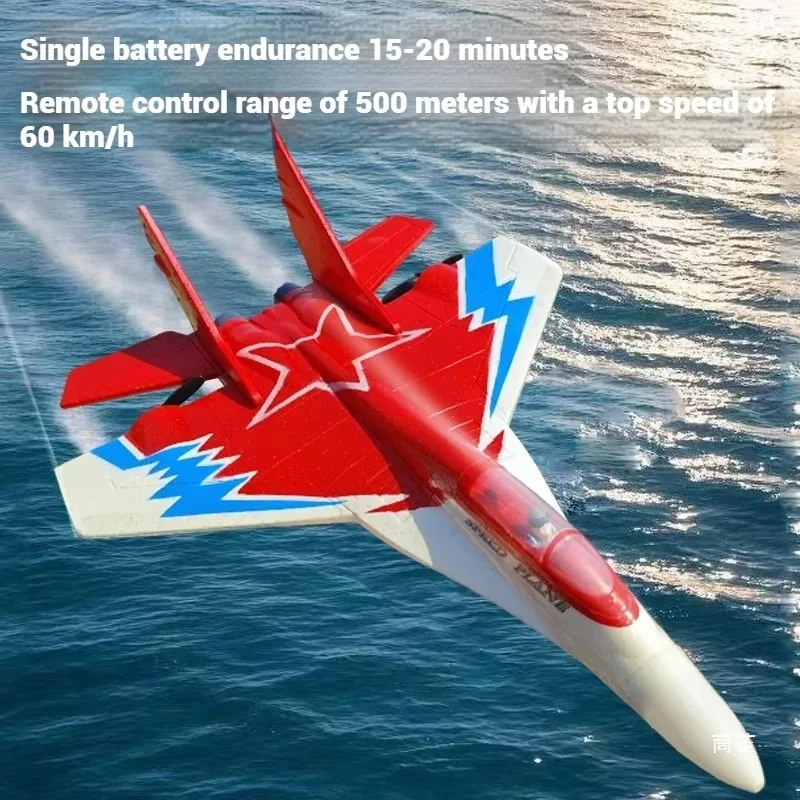 

New Hot Mig 740 Large Remote Control Aircraft Rc Fixed Wing Large Size Foam Fall Resistant Glider Model Aircraft Toys Gift