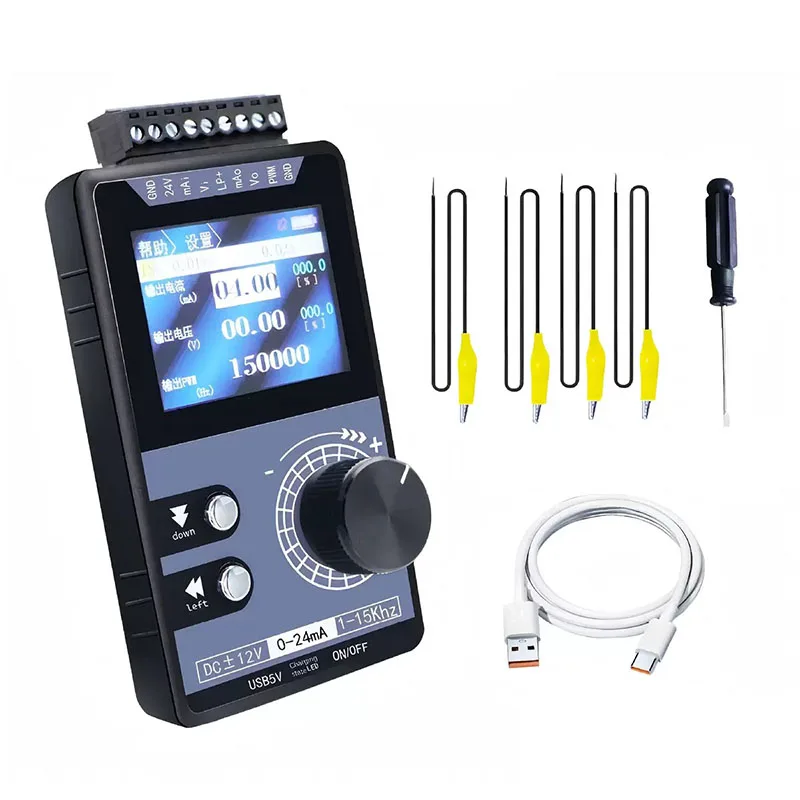 High Accuracy Portable PWM Signal Simulator Handheld Current Voltage Signal Source 0-20mA/4-20mA