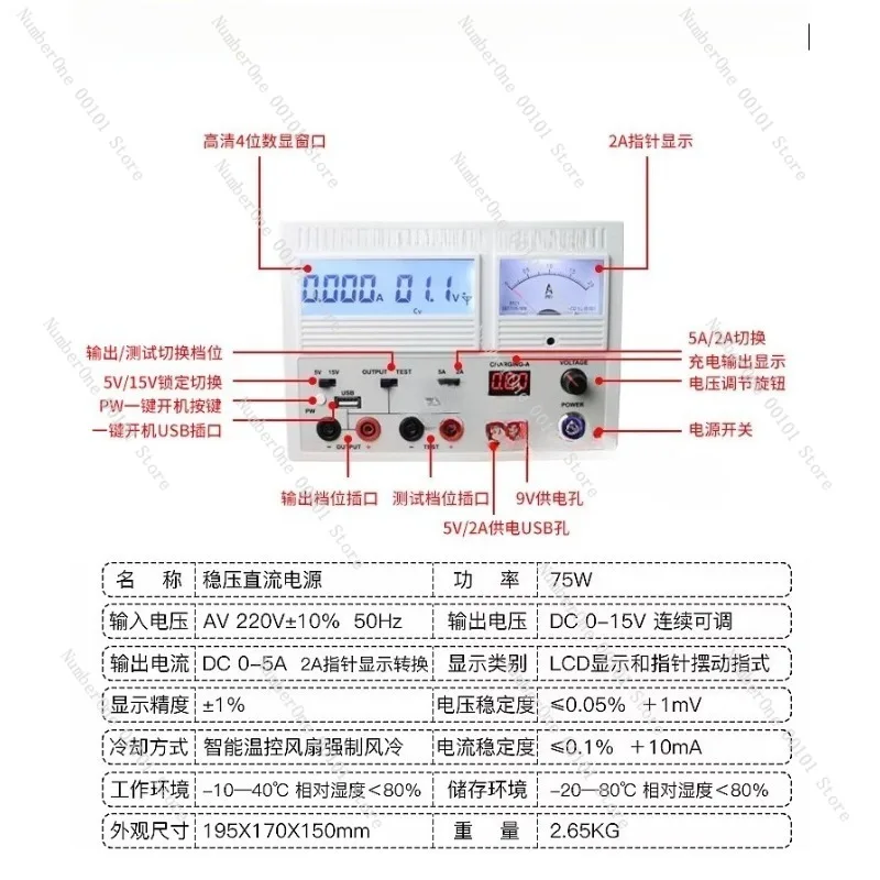 DC Regulated Power Supply for Mobile Phone Repair, Adjustable Voltage and Ammeter with Digital Pointer