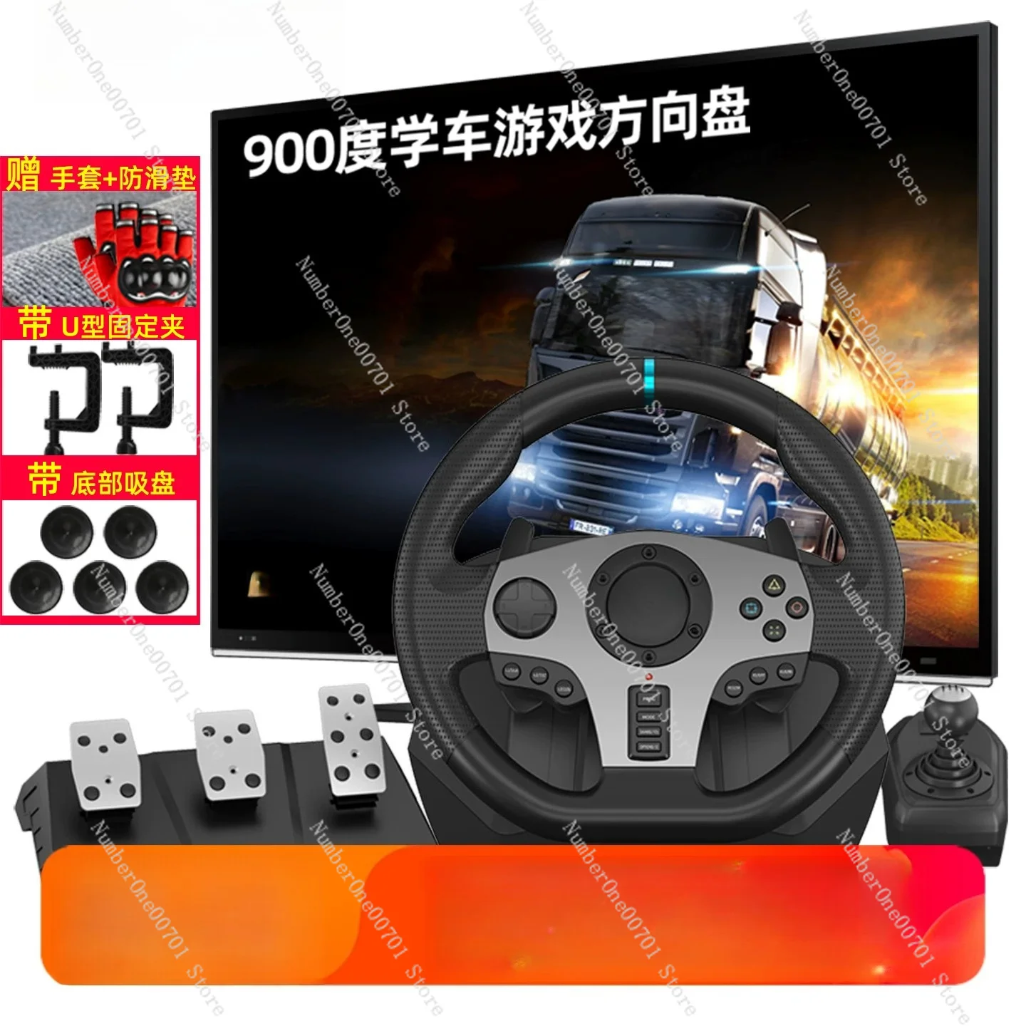 900° Racing Steering Wheel with Force Feedback, PC Sim Driving Wheel for Euro Truck Sim 2, Horizon 5, PS4, & Switch