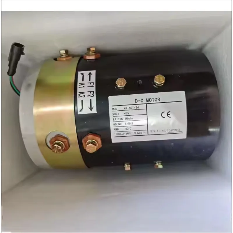 Xq-4Dt-24 Dc Walkin…