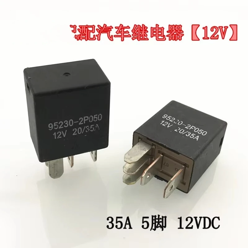 

95230-2P050 95230-2P040 12V 5-pin automotive relay
