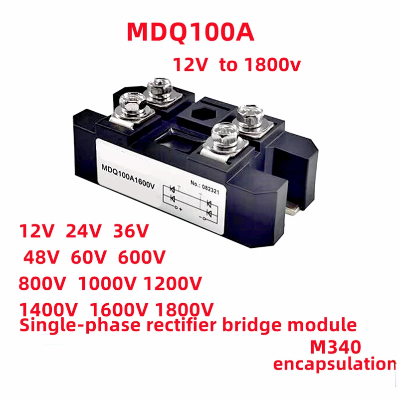 100A  MDQ100A1600V 12V 24V 36V 48V 220V 600V 800V 1000V 1600V 1800V Single-phase Bridge Module