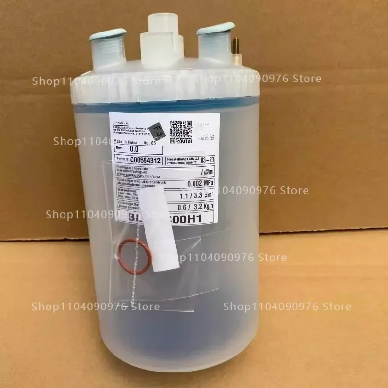 

Увлажняющий контейнер 3 кг BL0T1C00H1 BLOT1COOH1 BLOT1C00H1