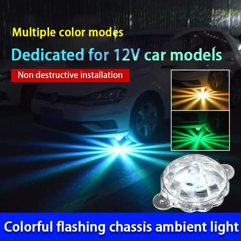 

Автомобильные светодиодные фонари шасси, мигающие красочные декоративные фонари для грузовиков, нижние окружающие огни, аксессуары 12–80 В