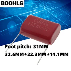 5pcs CBB 475 630V 475J 630V 4.7uF P31MM P27MM CBB22 Polypropylene film capacitor
