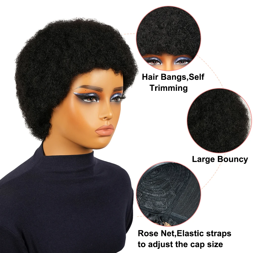 アフロ縮毛ショートピクシーカットウィッグ　巻き毛人毛ウィッグ　前髪付き　女性用　機械製キャップ　ブラジル人毛ウィッグ　日常使い