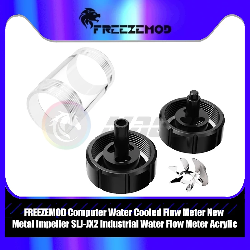FREEZEMOD Computer Water Flow Metel, Metal Impeller+ Arcylic Body New Design, Industrial-grade SLJ-JX2