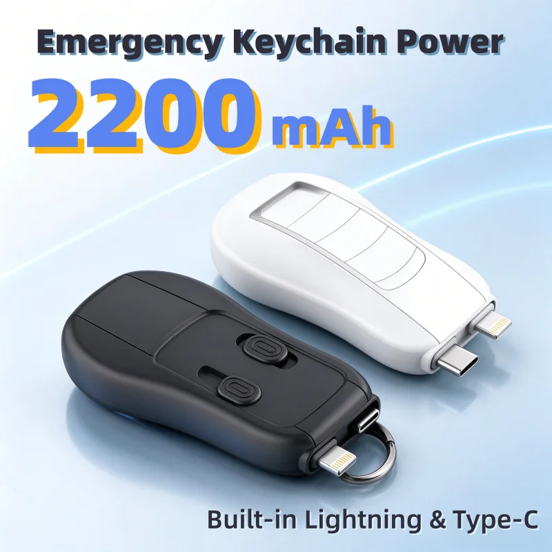Mini PowerBank 2200mAh Emergency Keychain Power Bank Portable Charger Outdoor External Battery for IPhone Xiaomi Samsung