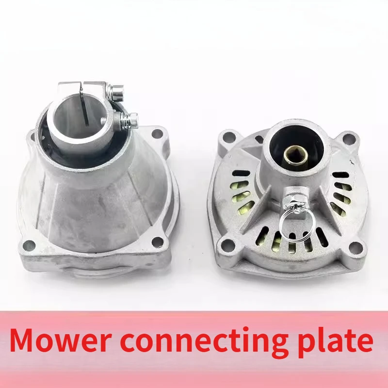 Рюкзак-типа, боковой соединительный диск, диск сцепления, пассивный диск, двухтактная четырехтактная газонокосилка, общие аксессуары