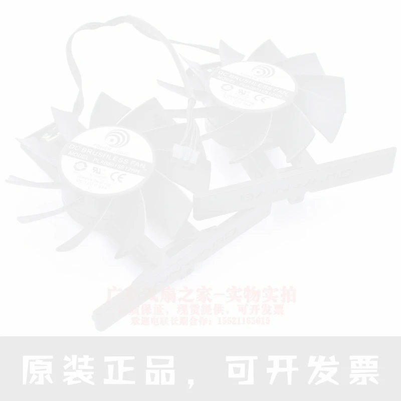 PLA08015S12HH GAINWARD GTX 770 graphics card cooling dual fan 12V 0.35A Connector