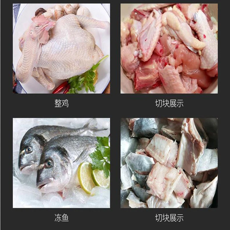 آلة قطع مكعب أضلاع لحم الخنزير المجمد/آلة تقطيع مكعبات لحم البقر/آلة قطع عظام لحم الساق