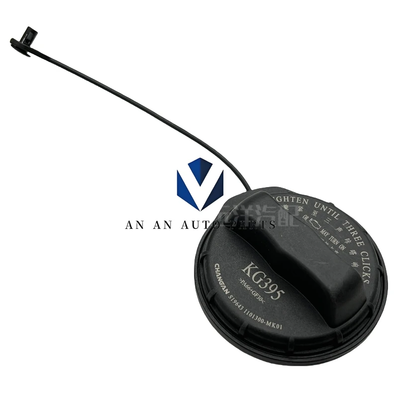 

CHANGAN UNI-T UNI-K UNI-V Oil Tank Cover Interior Cap