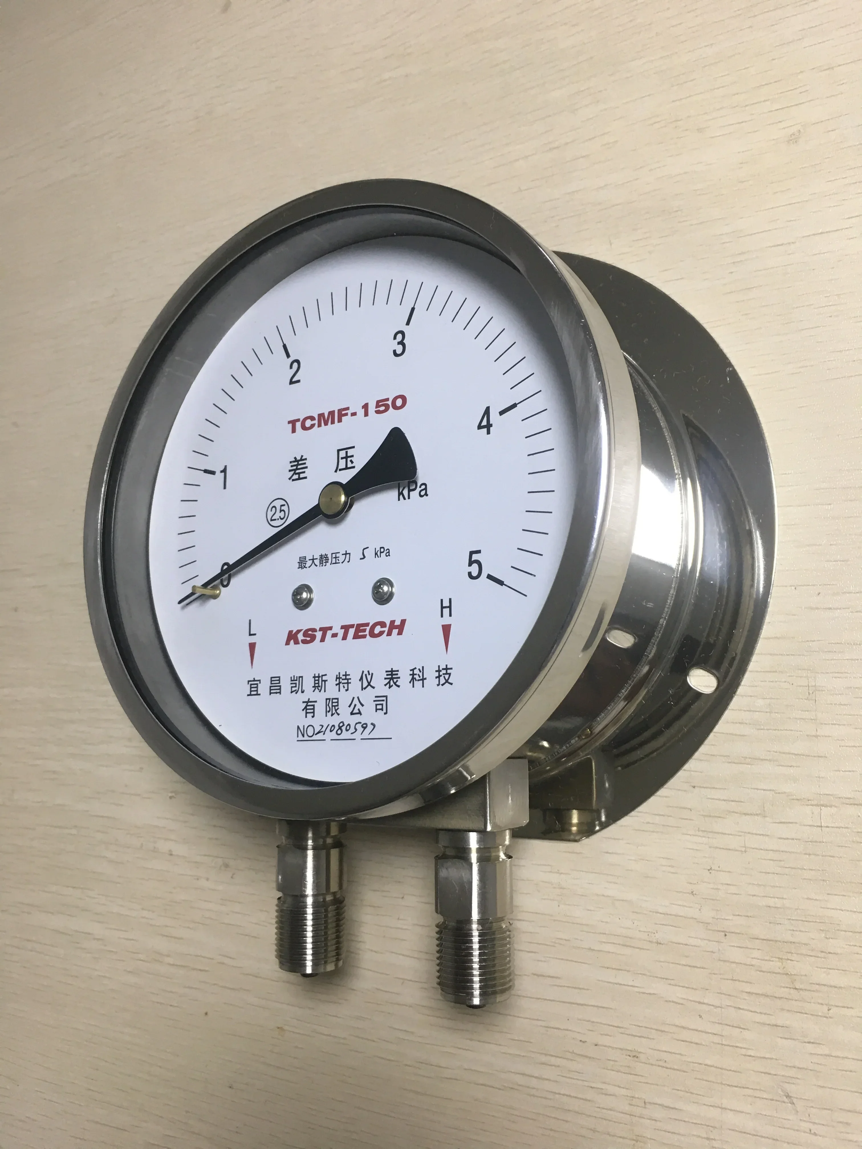 Stainless steel differential pressure gauge Filter differential pressure gauge, pointer type, gas-liquid differential pressure