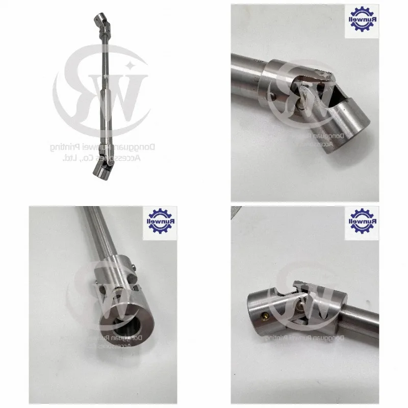 KOMORI FEDDER LITHRONE L28 26 28 Shaft Connector Universal Joint