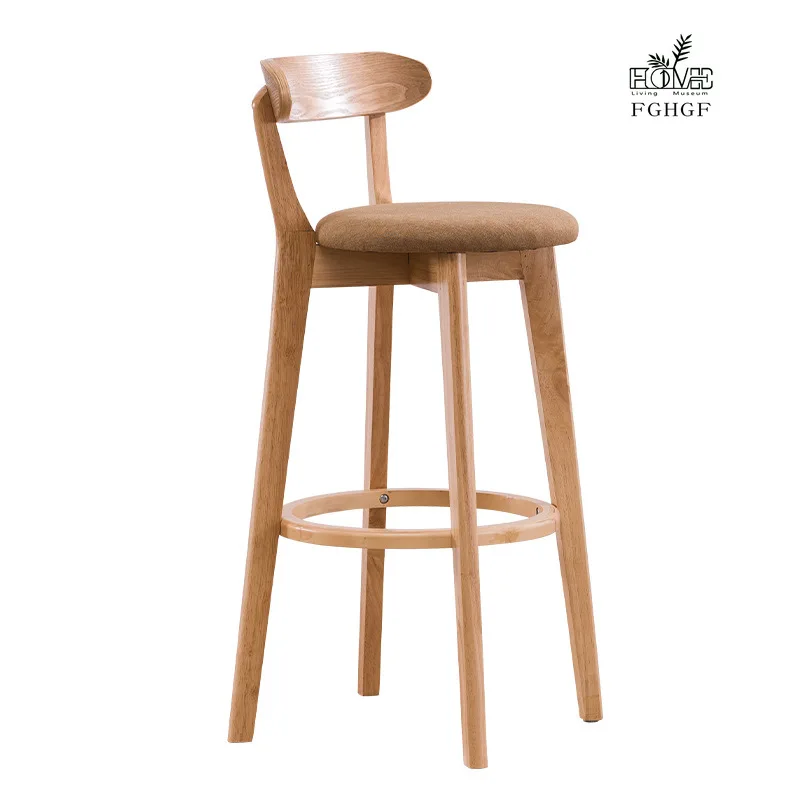 

Bar chair solid wood high stool high back stool front desk chair modern simple chair cashier bar stool