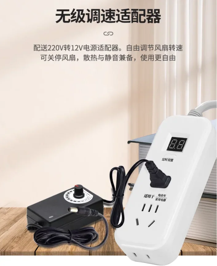 140MM high wind capacity cabinet router succulent plant rack indoor ventilation and heat dissipation fan rack 220V speed regulat