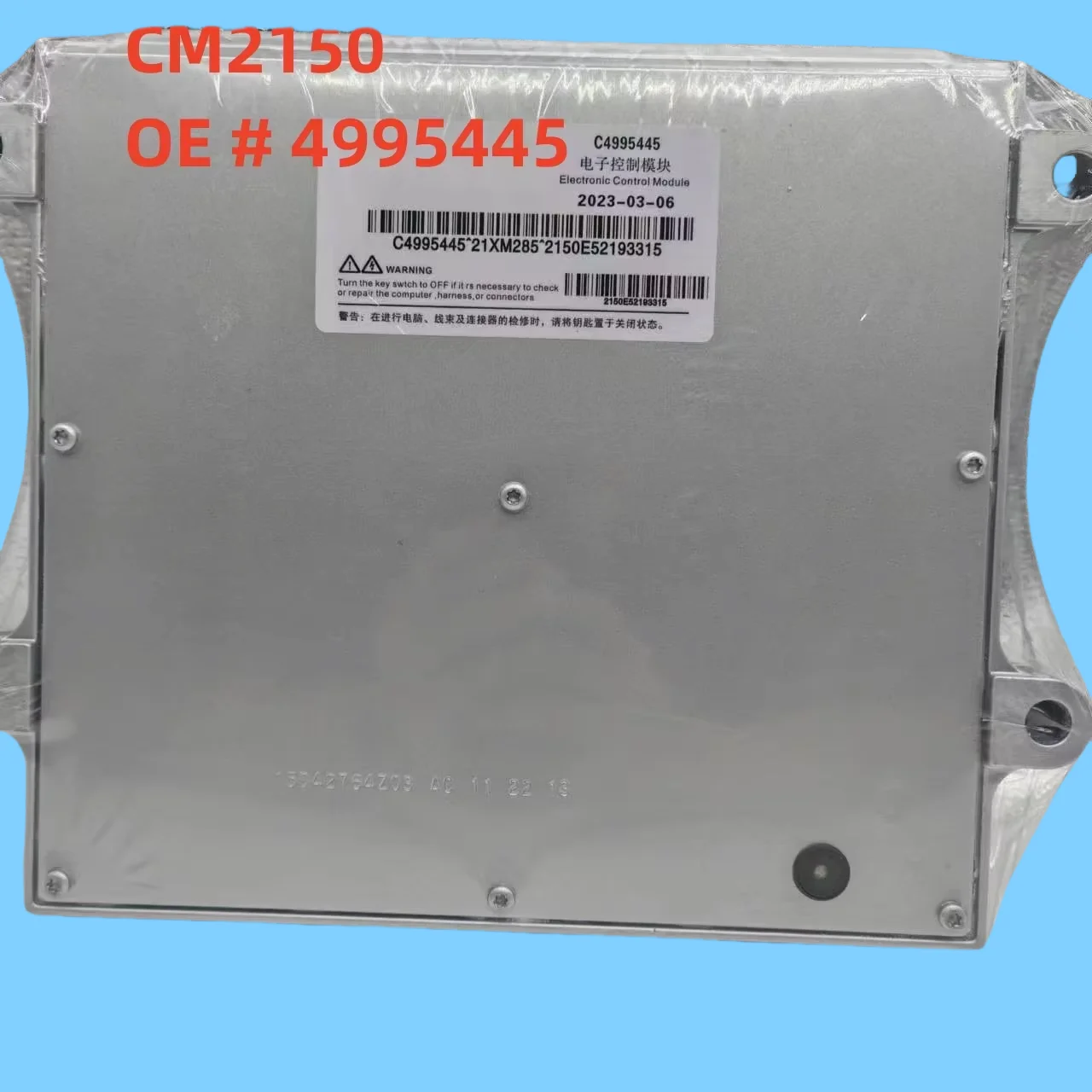high quality cm2150 4995445 engine ecu computer board for Cummins ISDE CM2150