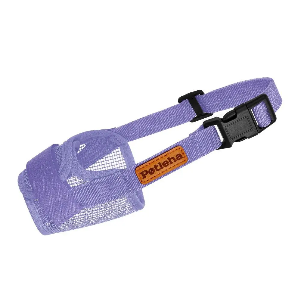 

Practical Adjustable Anti Barking Dog Muzzle Mesh Soft Dog Mouth Cover Breathable Dog Mouth Mask Prevent Crowing