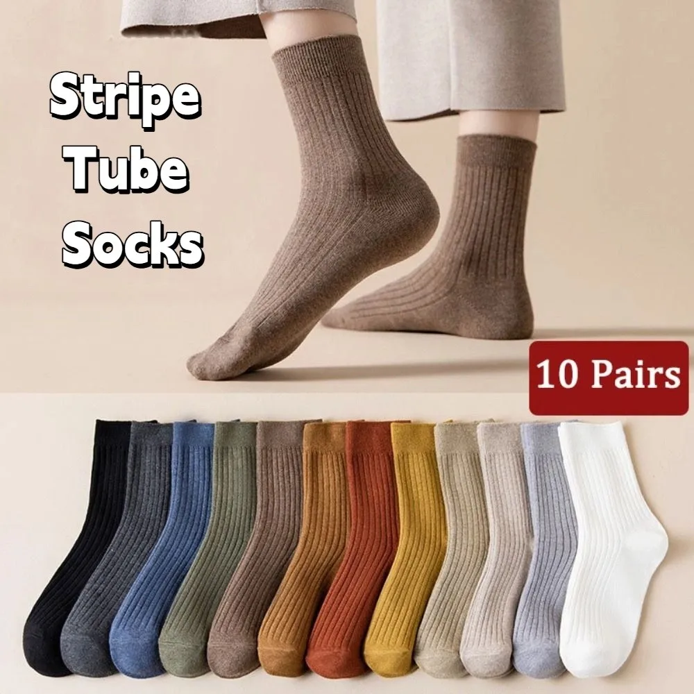 

10Pairs Comfortable Solid Color Women Mid-calf Socks Stripe Simple Business Socks Men Soft Breathable Autumn Tube Socks Unisex