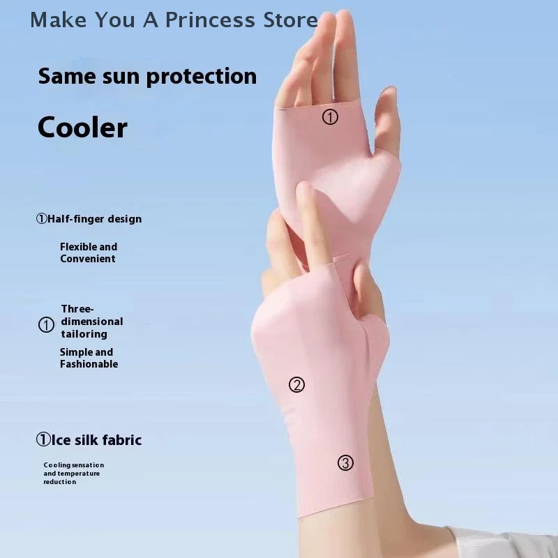 Pro UV-Schutz-Handschuhe für Nagelkunst, Gel-Nagellampe, Sonnenschutz-Handschuhe, fingerlose Hand, Sonnenpflege, dünne kühle Eisseide, seidiger Sonnenhandschuh