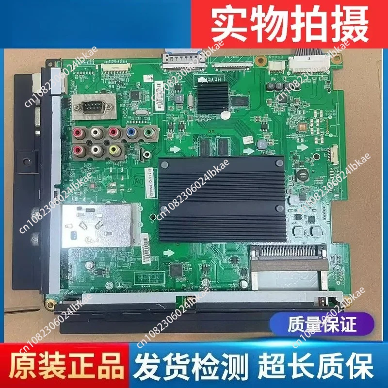 For 42LW5700 47LW5700 Motherboard EAX64294002 test delivery, second-hand goods working