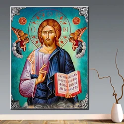 Pittura a mosaico con diamante pieno gesù cristo il grande sommo sacerdote ricamo diamante fai da te icona ortodossa greca decorazioni per la casa bizantina