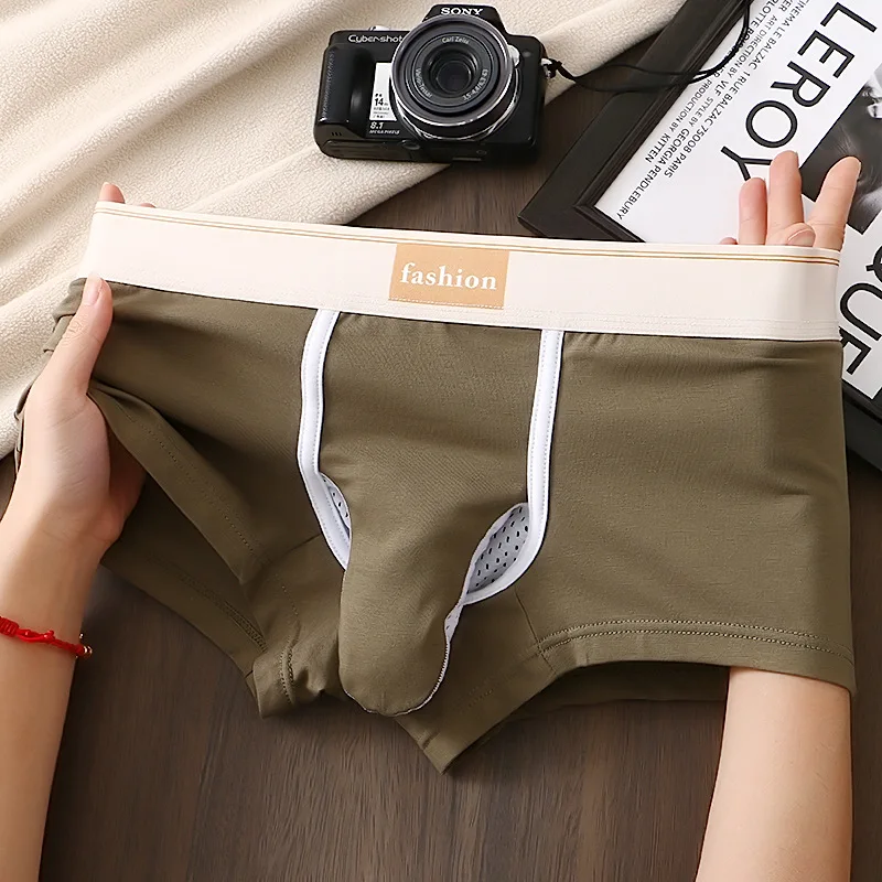Bullet Separation Men's Panties Cotton Sexy Elephant Nose Underwear Indepedent Scrotum Pouch Breathable Boxer Shorts Underpants
