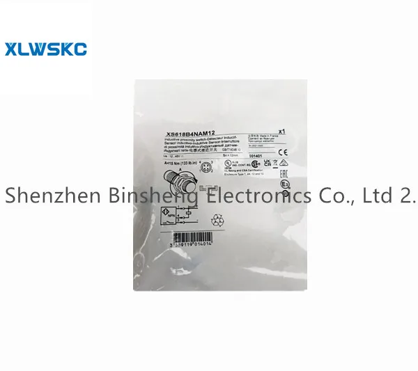 XS618B4NAM12 Immediate delivery of spot inventory