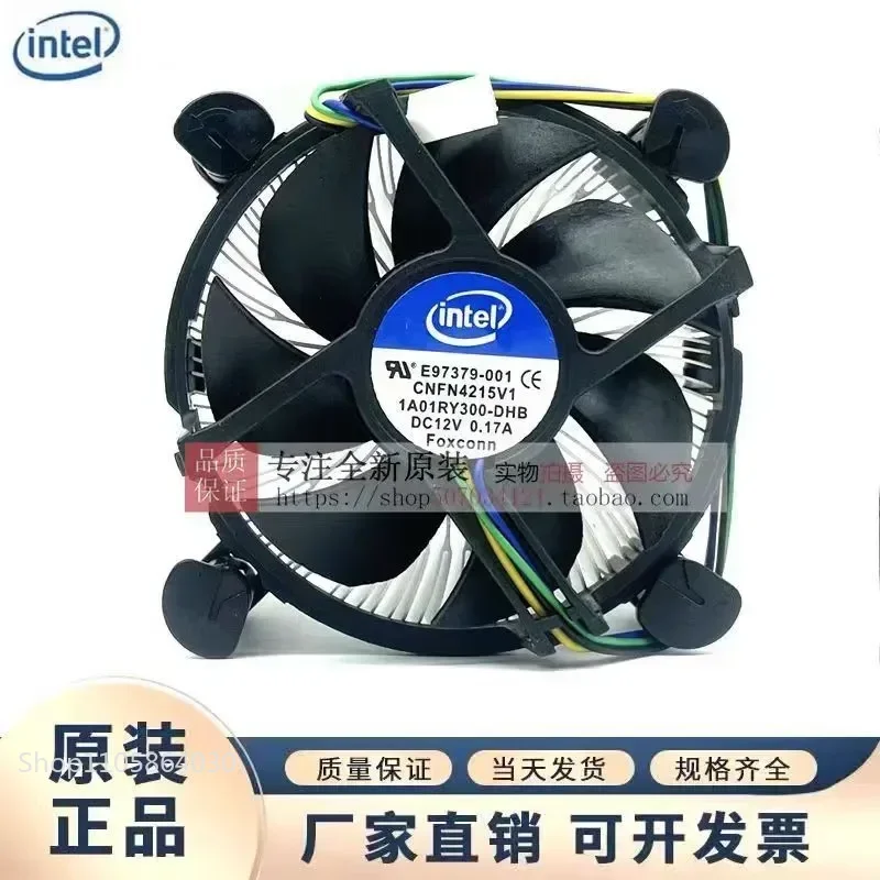 LY Intel CPU Fan for i5 i7 Motherboard E97379-001 003 12V 0.17A 0.2A 0.6A