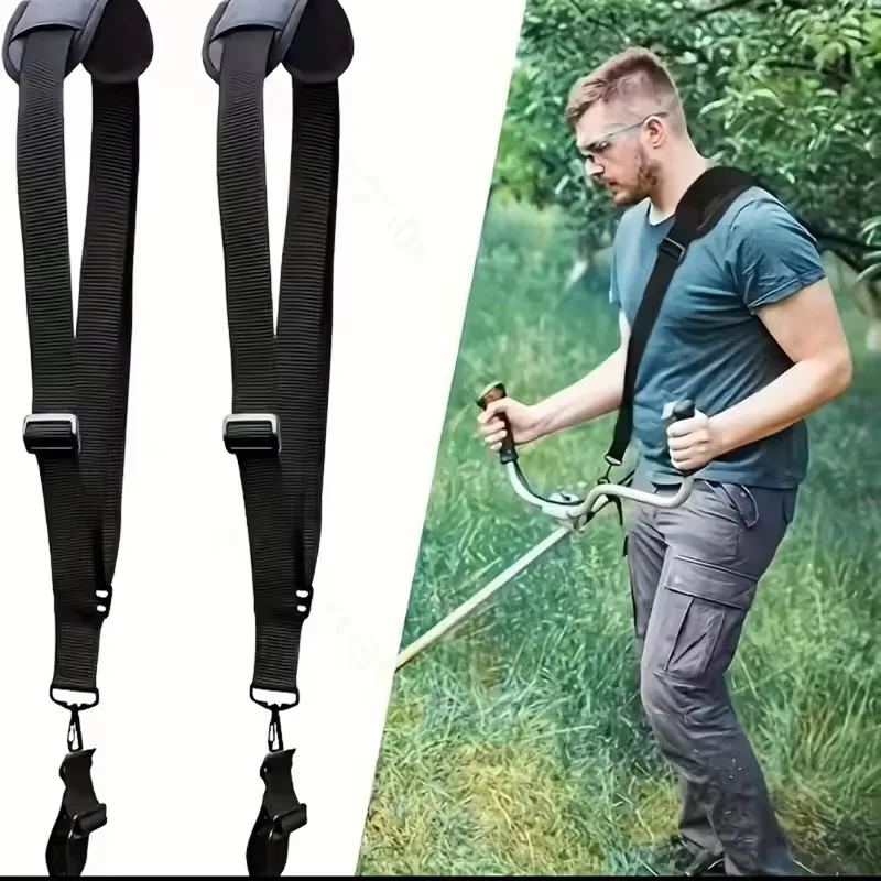 Lawn Mower Harness Backpack Side Hanging Strap Back Frame Widened And Thickened Brush Cutter Garden Accessories