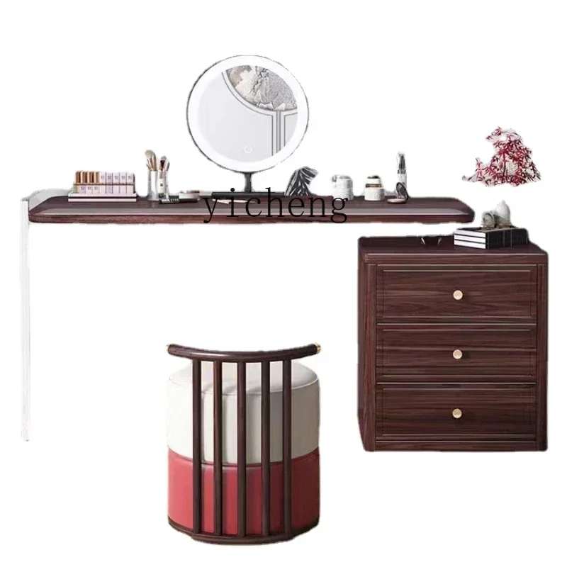 Solid Wood Dresser Light Luxury Walnut Storage Cabinet Household Makeup Table Mirror