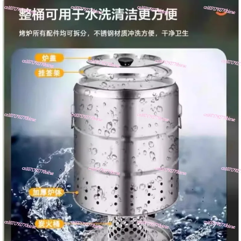 

Indoor Stainless Steel Oven 20/28 Matches, Non-smoking Indoor and Outdoor Hanging Charcoal Grill