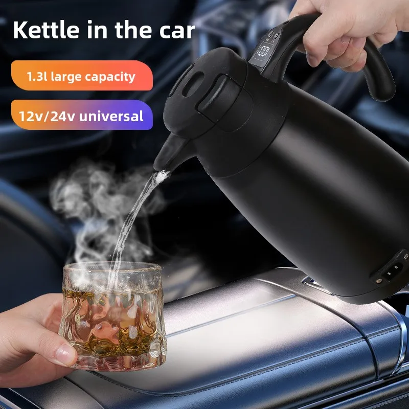 New Car Kettle 12V24V Car Kettle 1200ML Double-layer Stainless Steel Rapid Heating Car