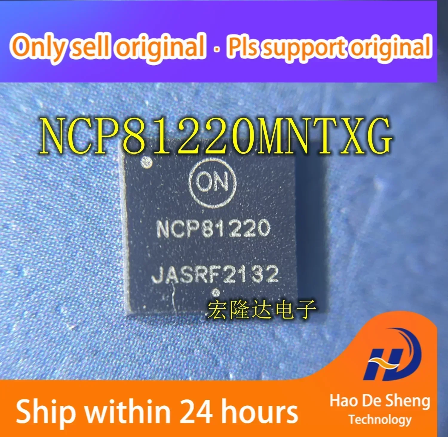 

10 шт./лот NCP81220MNTXG QFN, новый оригинал, в наличии
