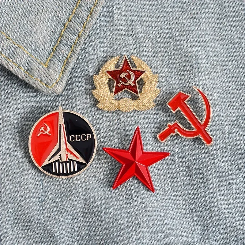 

Retro Red Sickle Hammer Enamel Pins USSR Symbol Soviet Communism Brooch for Women Men Lapel Pin Clothing Hat Icon Badge Jewelry