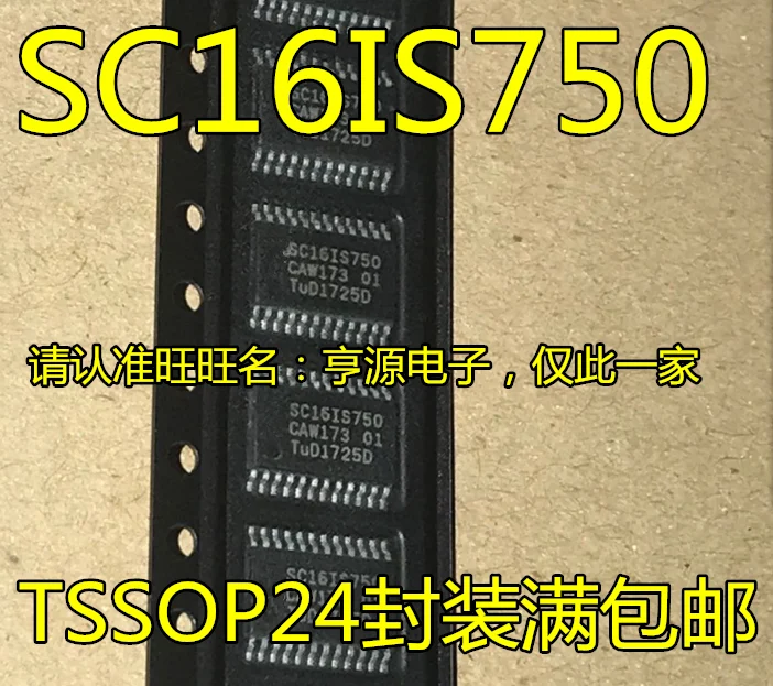 

20pcs original new SC16IS750 SC16IS750IPW SC16IS750IPWR SOP-24 Interface IC