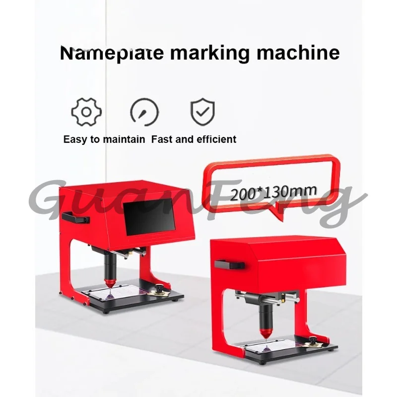 Frame Marking Machine Portable Stainless Steel Pneumatic Marking Machine