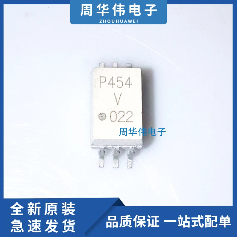 

ACPL-P454V ACPL-336J-500E ACPL-064L-500E ACPL-352J-500E ACPL-C61L-500E ACPL-827-06BE ACPL-C79A-500E ACPL-C79B-500E