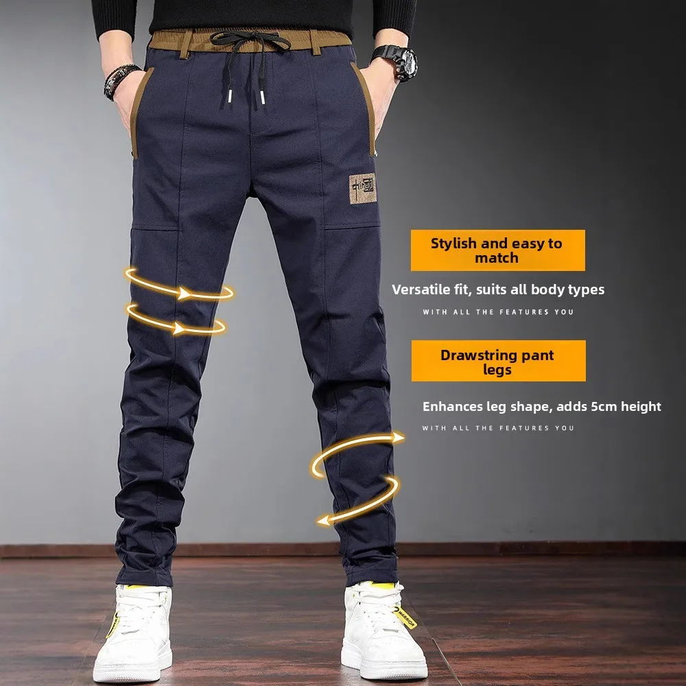 Pantaloni estivi a gamba dritta sottile in seta di ghiaccio Qui Dry Pantaloni lunghi larghi casual sportivi elastici traspiranti per uomo