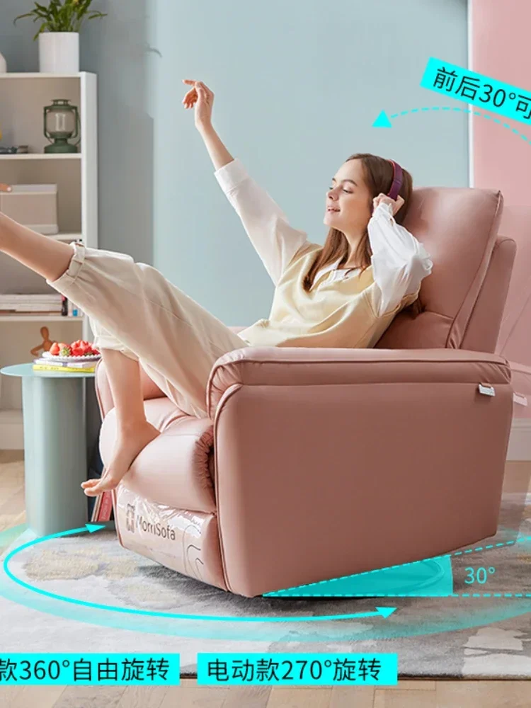 A  First-Class Multi-Functional Electric Technology Fabric Space Massage Armchair Living Room Single Rocking Recliner